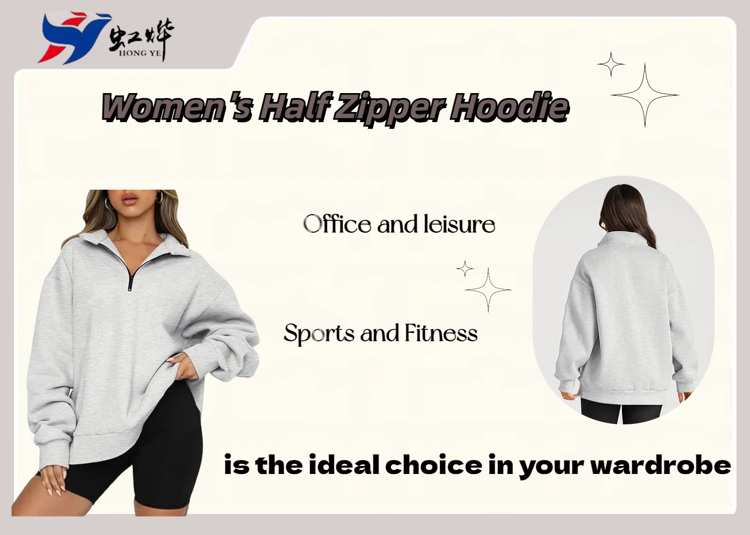 Half Zipper Hoodie
